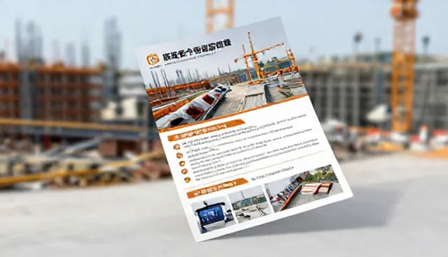 产品加工选型关注点:常见问题与处理方法